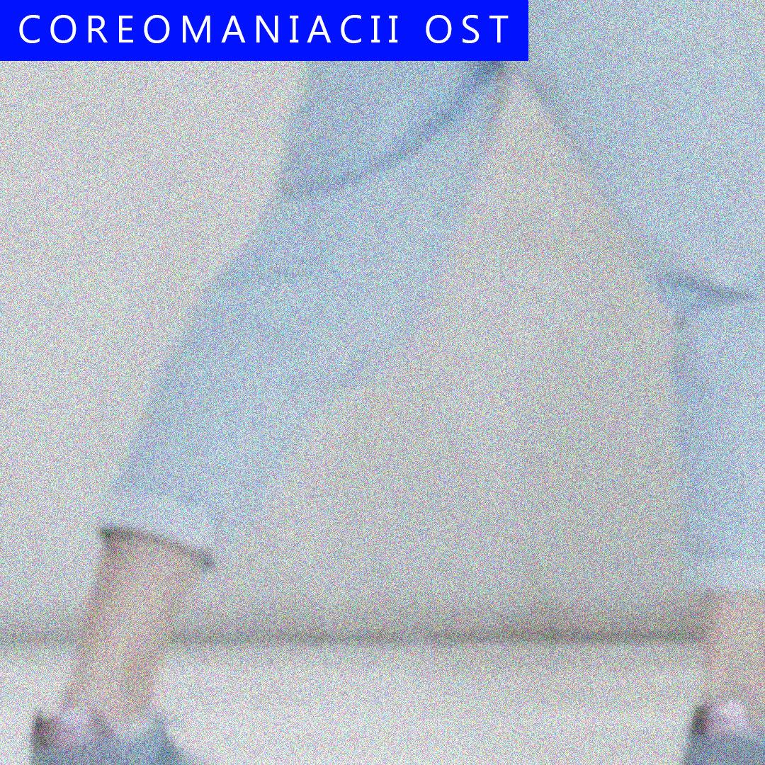 LANSARE ALBUM: VLAICU GOLCEA – COREOMANIACII OST