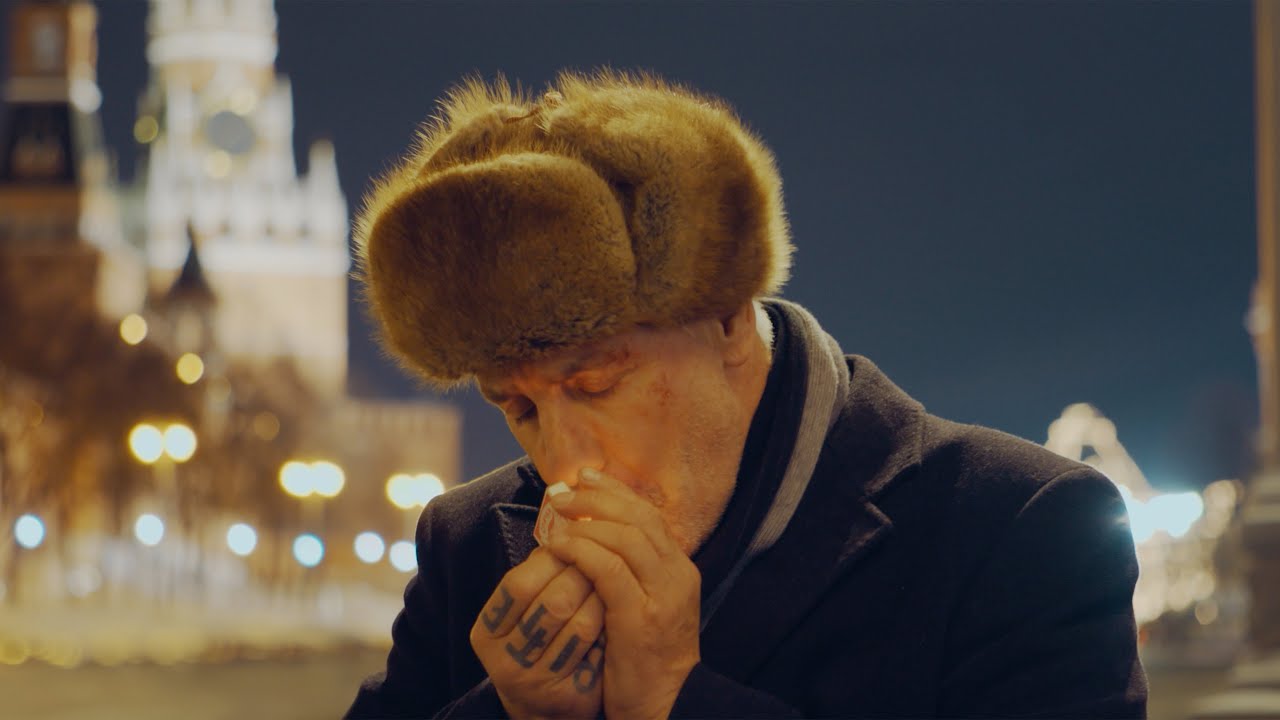 Till Lindemann a fost reținut de autoritățile ruse