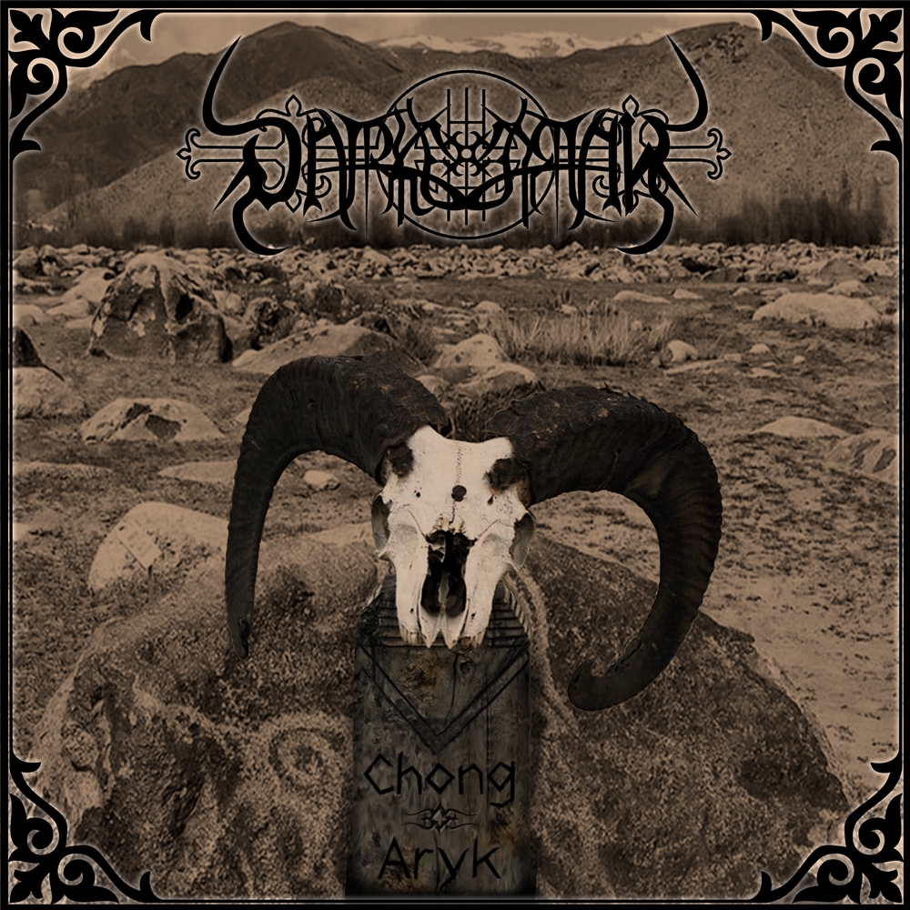 Black Metal Innovators DARKESTRAH has Released “Chong-Aryk”, an Atmospheric Exploration of the Depths