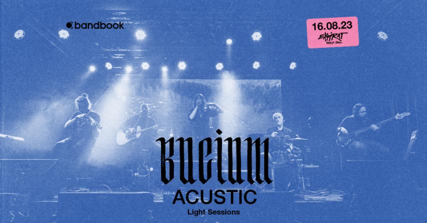 Seria de concerte „Light Sessions” continuă cu Bucium pe 16 august la Expirat Halele Carol din București - contemporary-Establishment